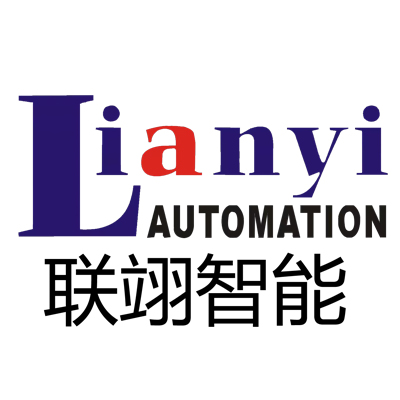 2023年?yáng)|莞市聯(lián)翊智能設(shè)備科技有限公司清明節(jié)放假通知