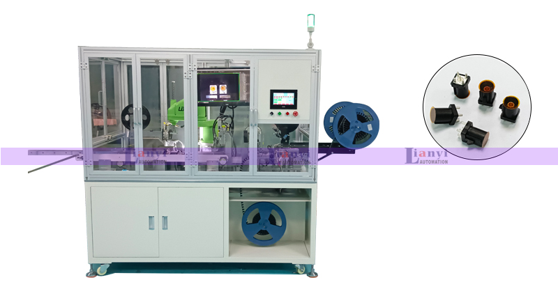汽車連接器自動(dòng)貼麥拉包裝機(jī)